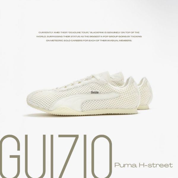 NICEDAY 代購 Puma Guizio H-street 米白 米色 白 復古 薄底 德訓 百搭 賽車鞋 女鞋 404445-01