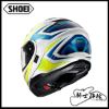 圖片 SHOEI NEOTEC3 ANTHEM TC-3 公司貨 可樂帽 下巴可掀 內墨片 NEOTEC