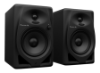 圖片    【Pioneer DJ】DM-50D 5吋入門款主動式監聽喇叭-二色