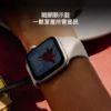 圖片 Apple Watch SE3