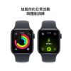 圖片 Apple Watch SE3