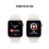 圖片 Apple Watch SE3