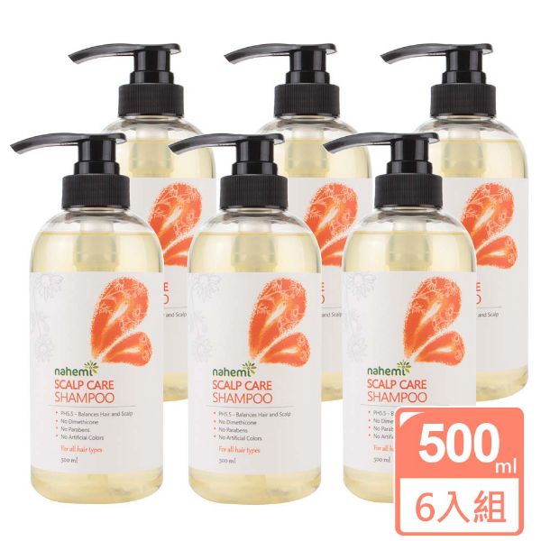 圖片 娜禾蜜｜無矽靈健髮洗髮露500ml x 6入組