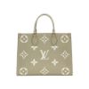 圖片 Louis Vuitton OnTheGo MM 壓花牛皮手提肩背二用包(M45494-斑鳩灰)
