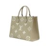 圖片 Louis Vuitton OnTheGo MM 壓花牛皮手提肩背二用包(M45494-斑鳩灰)