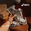 NICEDAY 代購 ASICS GEL-CUMULUS 16 米灰銀 銀 奶油銀 米色 米白 米灰 機能 慢跑 1203A733-101