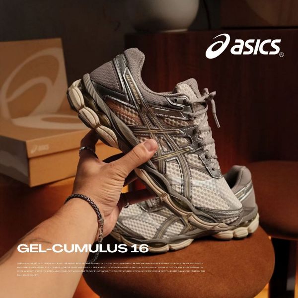 NICEDAY 代購 ASICS GEL-CUMULUS 16 米灰銀 銀 奶油銀 米色 米白 米灰 機能 慢跑 1203A733-101