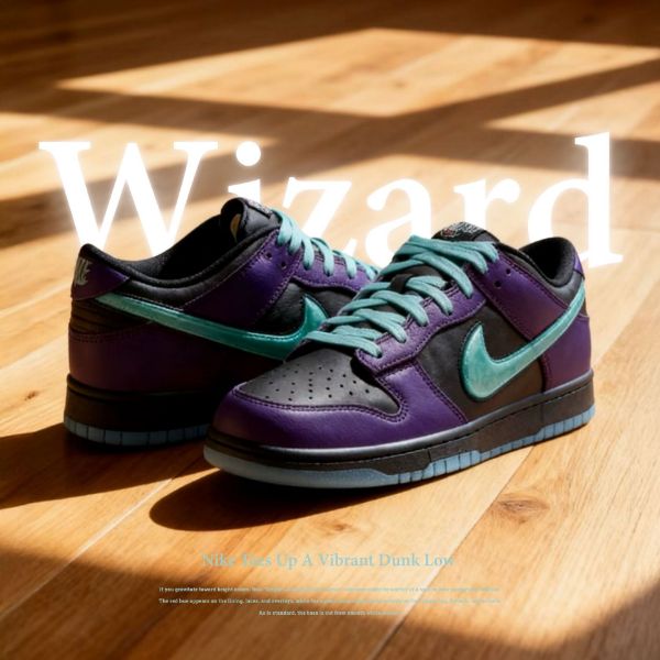 NICEDAY 代購 Nike Dunk Low Wizard 巫師 萬聖節 紫 藍 幻彩 炫彩 IB2267-001