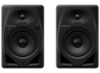 圖片 【Pioneer DJ】DM-50D-BT 入門款主動式監聽喇叭(5吋藍牙款)-二色