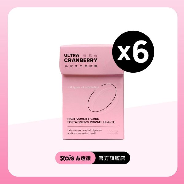 圖片 香魅莓 私密益生菌膠囊｜６入
