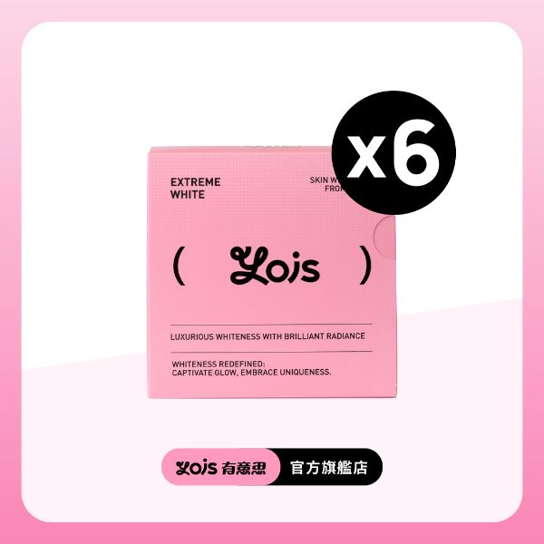 圖片 超極白莓果風味粉｜６入