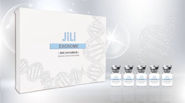 圖片 璀璨之秘外泌體安瓶*4盒=20瓶 每瓶/5ml