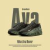 NICEDAY 現貨 Nike Ava Rover Reflective 軍綠 綠 深綠 黃綠 森林綠 復古 男鞋 IM9327-300