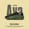 NICEDAY 現貨 Nike Ava Rover Reflective 軍綠 綠 深綠 黃綠 森林綠 復古 男鞋 IM9327-300
