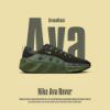 NICEDAY 現貨 Nike Ava Rover Reflective 軍綠 綠 深綠 黃綠 森林綠 復古 男鞋 IM9327-300