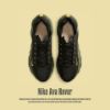 NICEDAY 現貨 Nike Ava Rover Reflective 軍綠 綠 深綠 黃綠 森林綠 復古 男鞋 IM9327-300