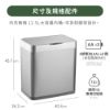 圖片 NINESTARS 雙格分類感應垃圾桶25L不銹鋼(自動開闔/緩降減音/超大容量)