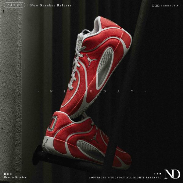 NICEDAY 現貨 AIR JORDAN TATUM 4 塔圖姆 紅 灰 灰紅 麂皮 質感 實戰 IO5031-600