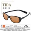 圖片 海天龍釣魚用品~Zeque 25年 TIDA 系列 頂級偏光鏡