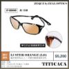 圖片 海天龍釣具~【Zeque】【TITICACA】系列偏光鏡 太陽眼鏡 專業偏光鏡 釣魚眼鏡