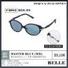 圖片 海天龍釣魚用品〜Zeque 23年 Belle 系列 頂級偏光鏡