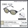 圖片 海天龍釣魚用品〜Zeque 23年 Belle 系列 頂級偏光鏡