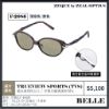 圖片 海天龍釣魚用品〜Zeque 23年 Belle 系列 頂級偏光鏡