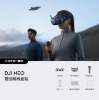 圖片 【DJI 】大疆 NEO 空拍機 單電池套組  <空拍新手的第一台空拍機>