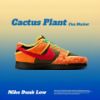 NICEDAY 代購 Cactus Plant Flea Market x Nike Dunk Low 聯名 紅橘 橄欖 鴛鴦 IH5094-400