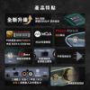 圖片 新竹立聲 | ifi Audio ZEN DAC 3 台灣公司貨 鍵寧代理 送超大滑鼠墊