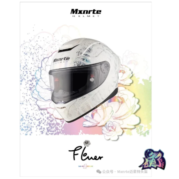 圖片 【台中硬了安全帽】Mxnrte 邁星特 M611 金枝玉葉白彩 新品 台灣公司貨 含稅