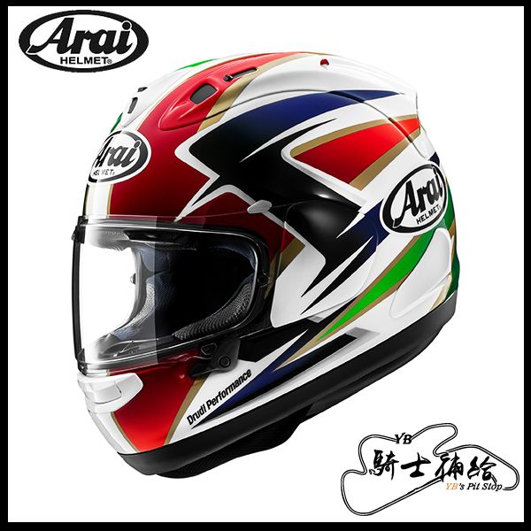 圖片 ARAI RX-7X Cadalora Restyle 總代理 公司貨 全罩 安全帽 RX7X
