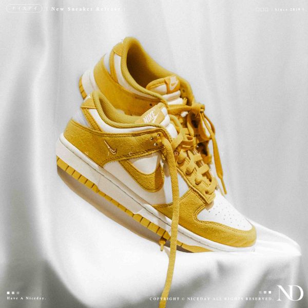 NICEDAY 現貨 Nike Dunk Low 黃色 夕陽 橘黃 小勾 麂皮 女鞋 IB4417-101