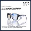 圖片 海天龍釣具~日本頂級偏光鏡 Zeque 23年款 【Linx 系列】