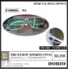 圖片 海天龍釣具️~日本頂級偏光鏡 Zeque by ZEAL OPTICS【Dorio】系列 偏光鏡 眼鏡 專業偏光鏡