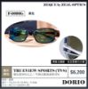 圖片 海天龍釣具️~日本頂級偏光鏡 Zeque by ZEAL OPTICS【Dorio】系列 偏光鏡 眼鏡 專業偏光鏡