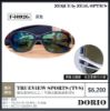 圖片 海天龍釣具️~日本頂級偏光鏡 Zeque by ZEAL OPTICS【Dorio】系列 偏光鏡 眼鏡 專業偏光鏡
