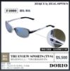 圖片 海天龍釣具️~日本頂級偏光鏡 Zeque by ZEAL OPTICS【Dorio】系列 偏光鏡 眼鏡 專業偏光鏡