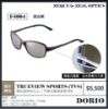 圖片 海天龍釣具️~日本頂級偏光鏡 Zeque by ZEAL OPTICS【Dorio】系列 偏光鏡 眼鏡 專業偏光鏡