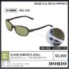 圖片 海天龍釣具️~日本頂級偏光鏡 Zeque by ZEAL OPTICS【Dorio】系列 偏光鏡 眼鏡 專業偏光鏡