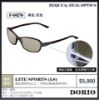 圖片 海天龍釣具️~日本頂級偏光鏡 Zeque by ZEAL OPTICS【Dorio】系列 偏光鏡 眼鏡 專業偏光鏡