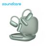 圖片 Soundcore AeroFit 2 AI 開放式藍牙耳機 (A3874)