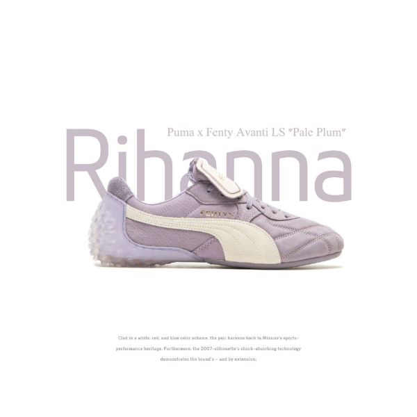 NICEDAY 代購 FENTY x PUMA AVANTI LS Rihanna 蕾哈娜 聯名 紫色 芋頭 麂皮 淺紫 紫羅蘭 404191-03