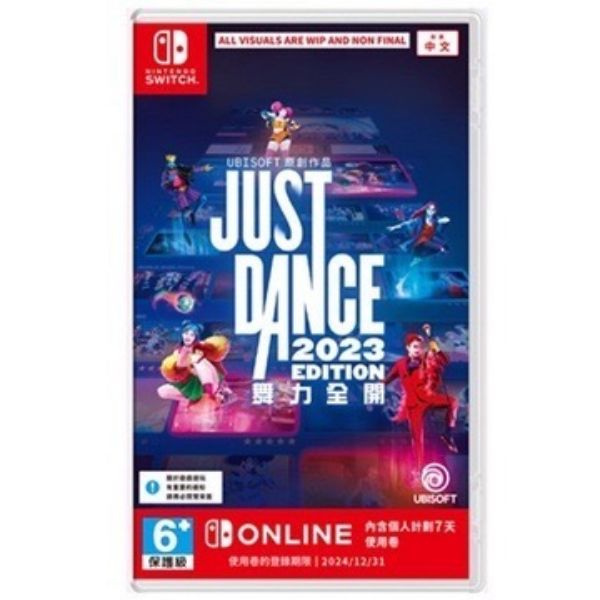 圖片 NS Just Dance 舞力全開 2023 中文版