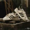 NICEDAY 代購 SFTM Song for the Mute Superstar x Adidas Superstar 聯名 米白黑 米 麂皮 板鞋 JQ0958