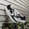 NICEDAY 代購 BAPE STA™ 復古 黑白 白黑 板鞋 猩猩 壓紋 浮雕 Force 男鞋 0ZXSHM191303N