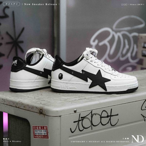NICEDAY 代購 BAPE STA™ 復古 白黑 白 流星 板鞋 猩猩 Force 男鞋 0ZXSHMX91314M