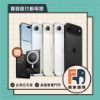 圖片 【現貨】Apple iPhone  Air 512GB 1+1原廠保固 加碼磁吸行動電源