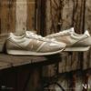 NICEDAY 現貨 New Balance 471 奶油 奶茶 卡其 可可 白 麂皮 復古 女鞋 U471KAA