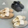 NICEDAY 代購 ADIDAS GRAND COURT MULE 毛毛 拖鞋 穆勒鞋 翻蓋 鞋舌 女鞋 黑 灰 JS4999